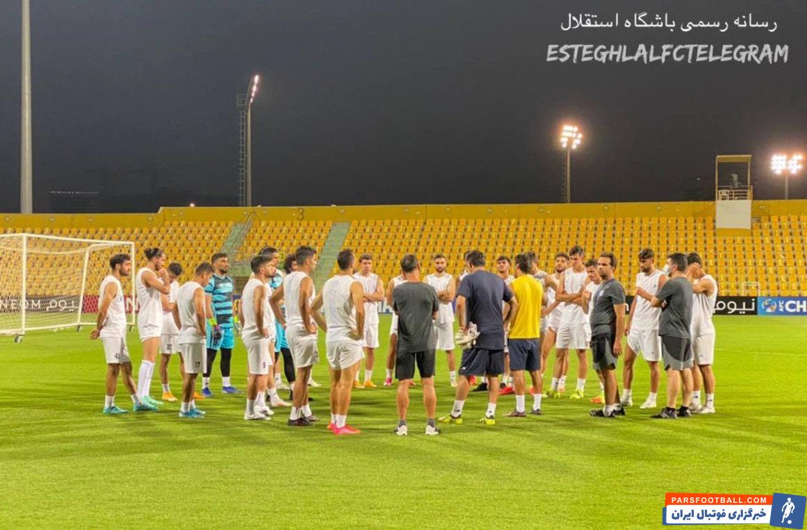 پاسکاری ترکیبی و مرور کارهای تاکتیکی در آخرین تمرین استقلال پیش از دیدار با الهلال