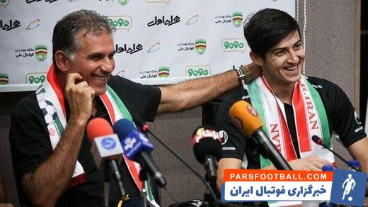 سردار آزمون