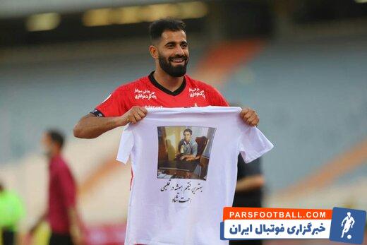 کنعانی زادگان