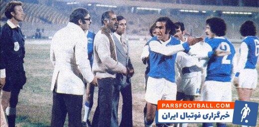 نسل طلایی ستاره های تاج + سند