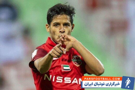 گل تماشایی ستاره استقلالی با الگوبرداری از علی کریمی + سند