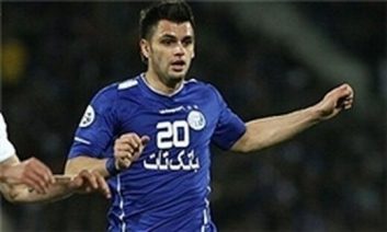 ستاره استقلال کفش هایش را آویخت و رفتنی شد