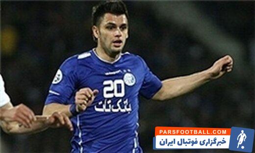 ستاره استقلال کفش هایش را آویخت و رفتنی شد