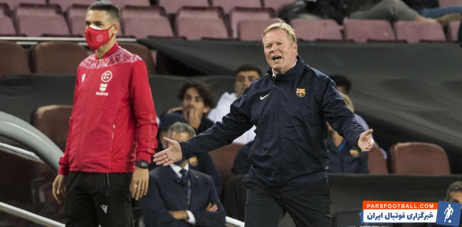 رونالدو کومان