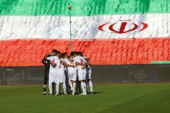 ایران