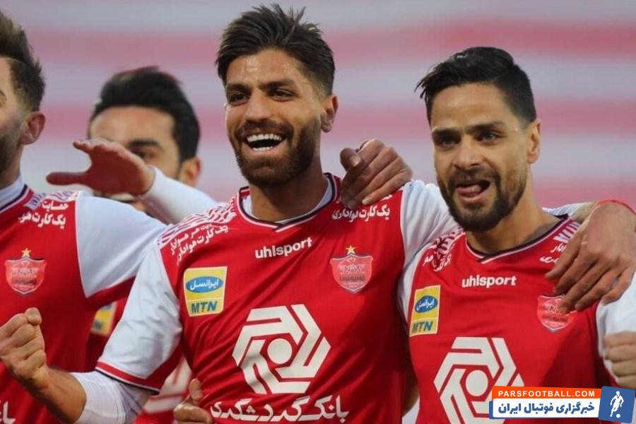 پرسپولیس