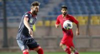 پرسپولیس