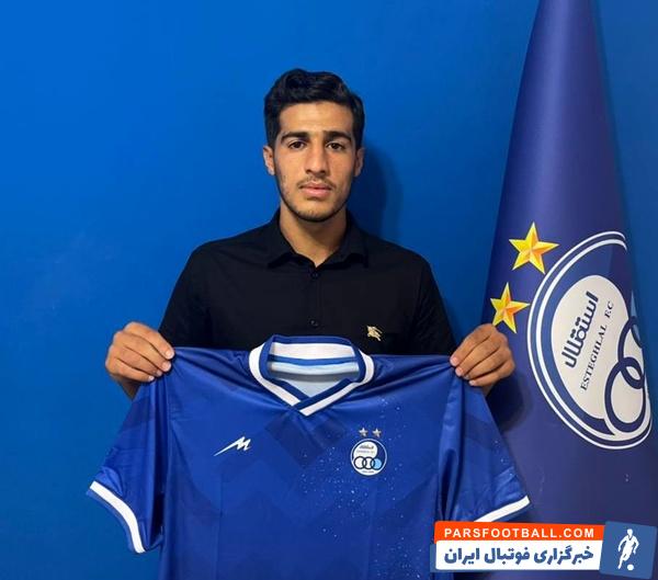 استقلال یک بازیکن دیگر هم خرید ؛ پدیده لیگ آبی پوش شد