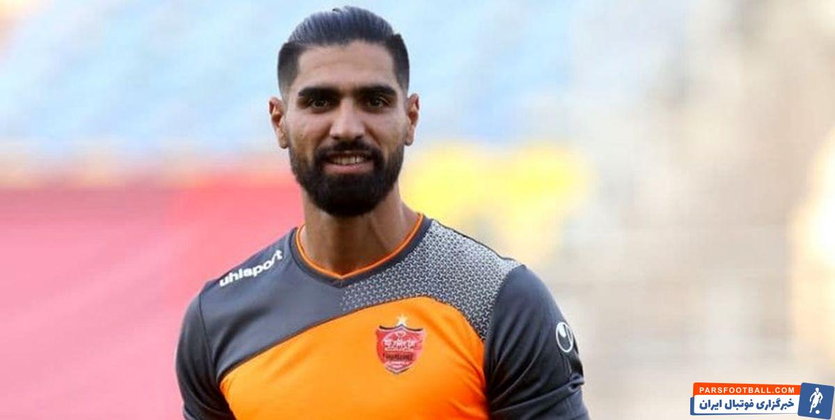 رضا اسدی هافبک جدید پرسپولیس عملکرد خوبی در نخستین بازی خود برای این تیم داشته است