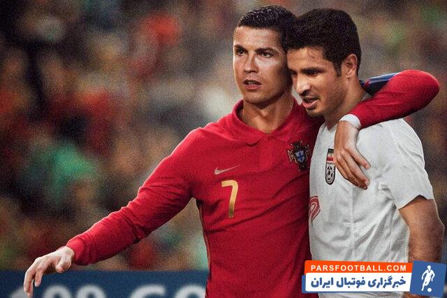 علی دایی پاسخ پیام تشکر رونالدو را داد