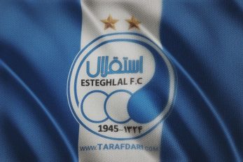 فرزاد رادبوی : مدیران پیشین استقلال نگذاشتند چمن ورزشگاه شان را طبیعی کنیم !