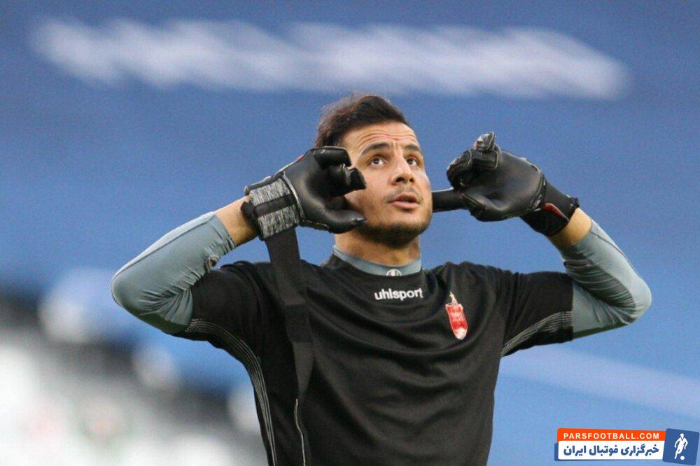 حامد لک همچنان در پرسپولیس شماره یک نمی پوشد