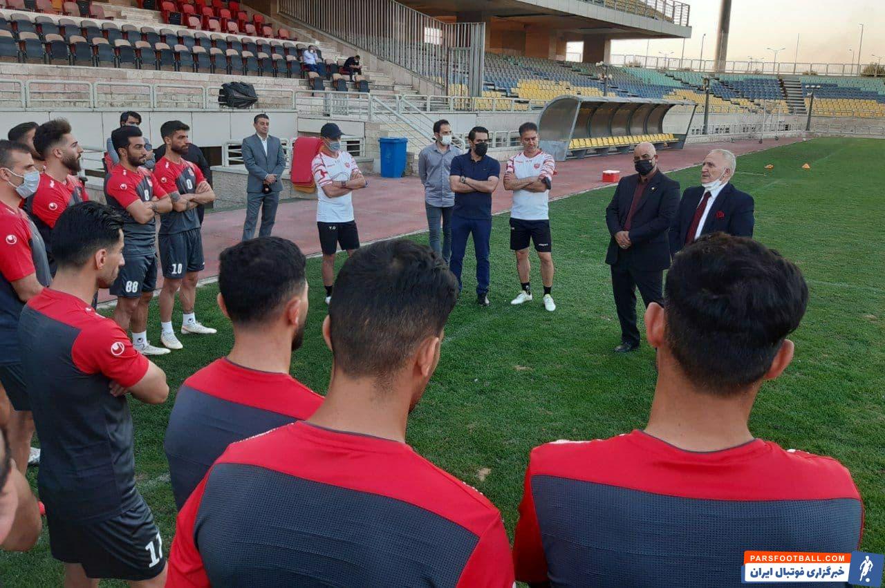 گزارش تمرین 16 شهریور پرسپولیس ؛ دیدار مجید صدری و حسین کلانی با بازیکنان سرخپوش