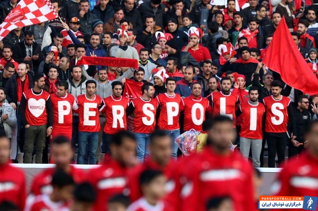 کمپین هواداران پرسپولیس برای فرار از محرومیت احتمالی در شکایت کالدرون