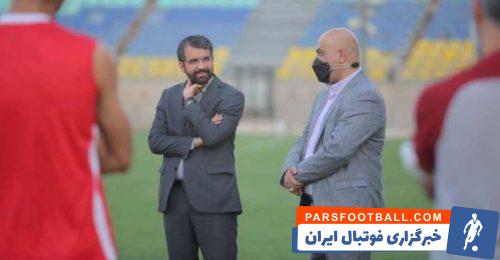 پرسپولیس