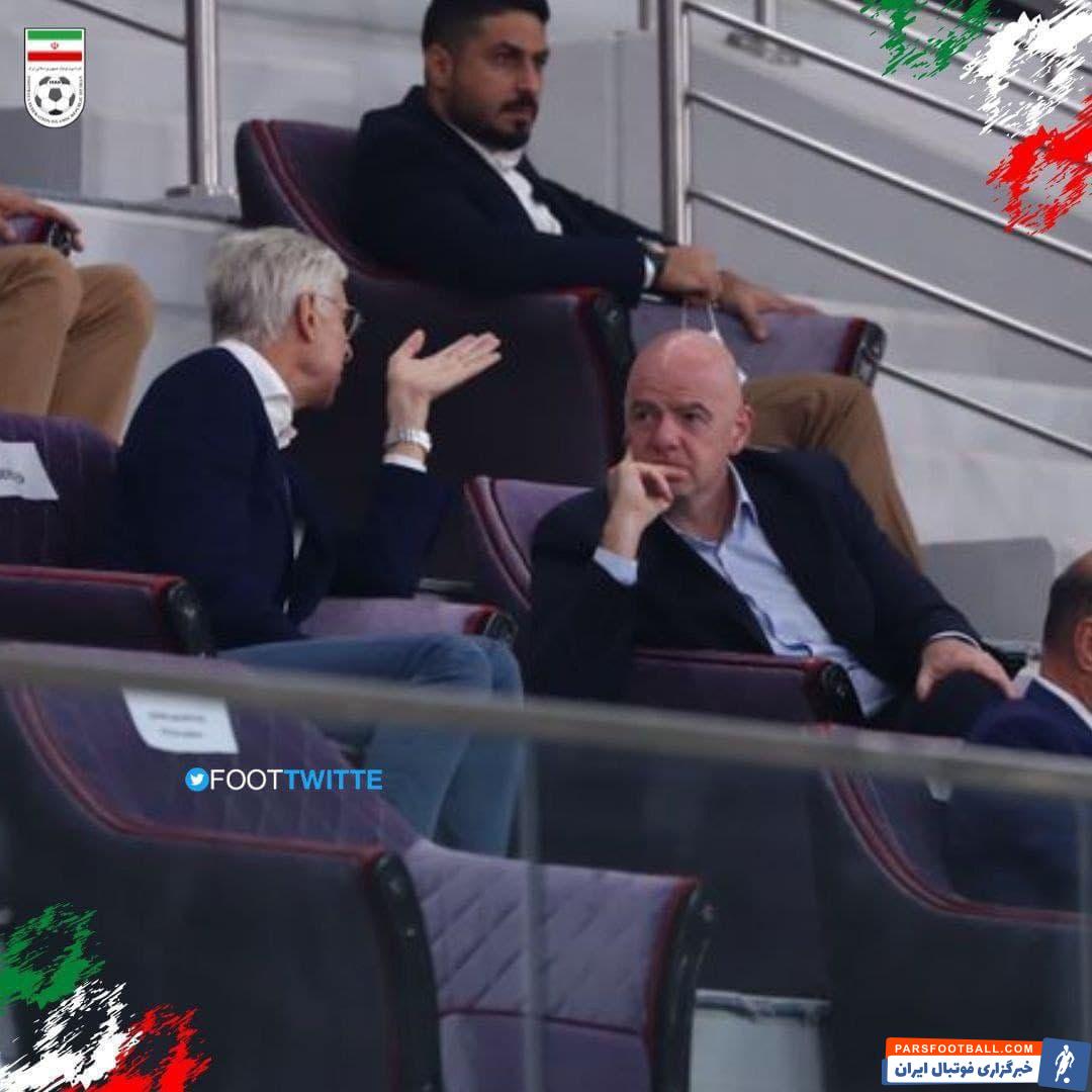 آرسن ونگر تماشاگر بازی تیم ملی ایران و عراق