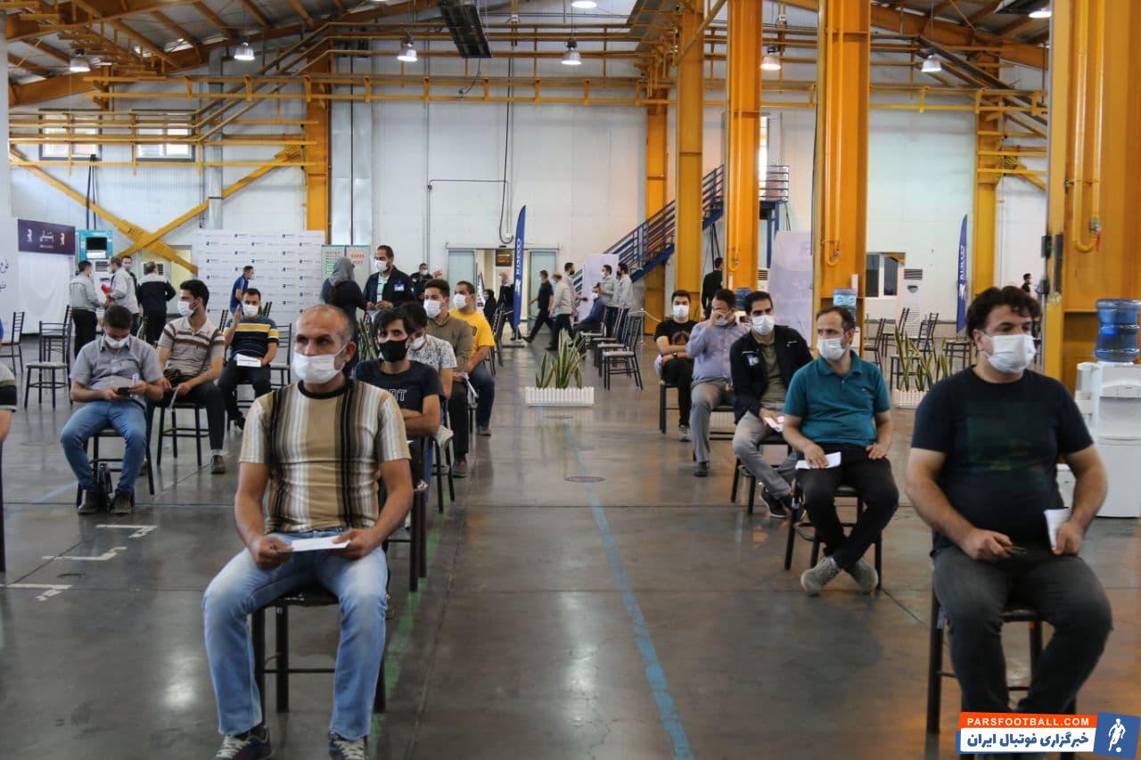 واکسیناسیون سراسری کارکنان شرکتهای منطقه صنعتی صفادشت به همت هلدینگ رایزکو