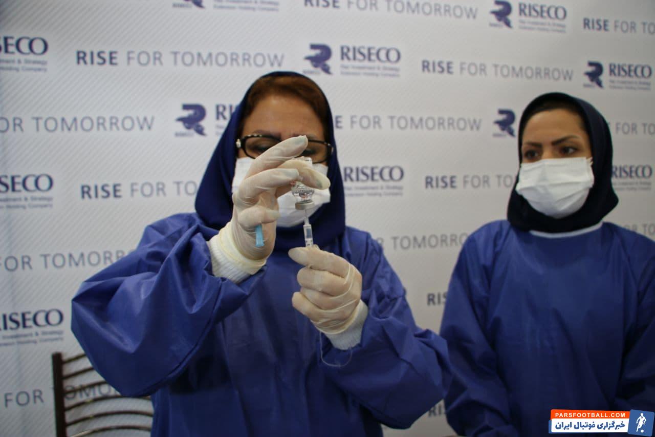 واکسیناسیون سراسری کارکنان شرکتهای منطقه صنعتی صفادشت به همت هلدینگ رایزکو