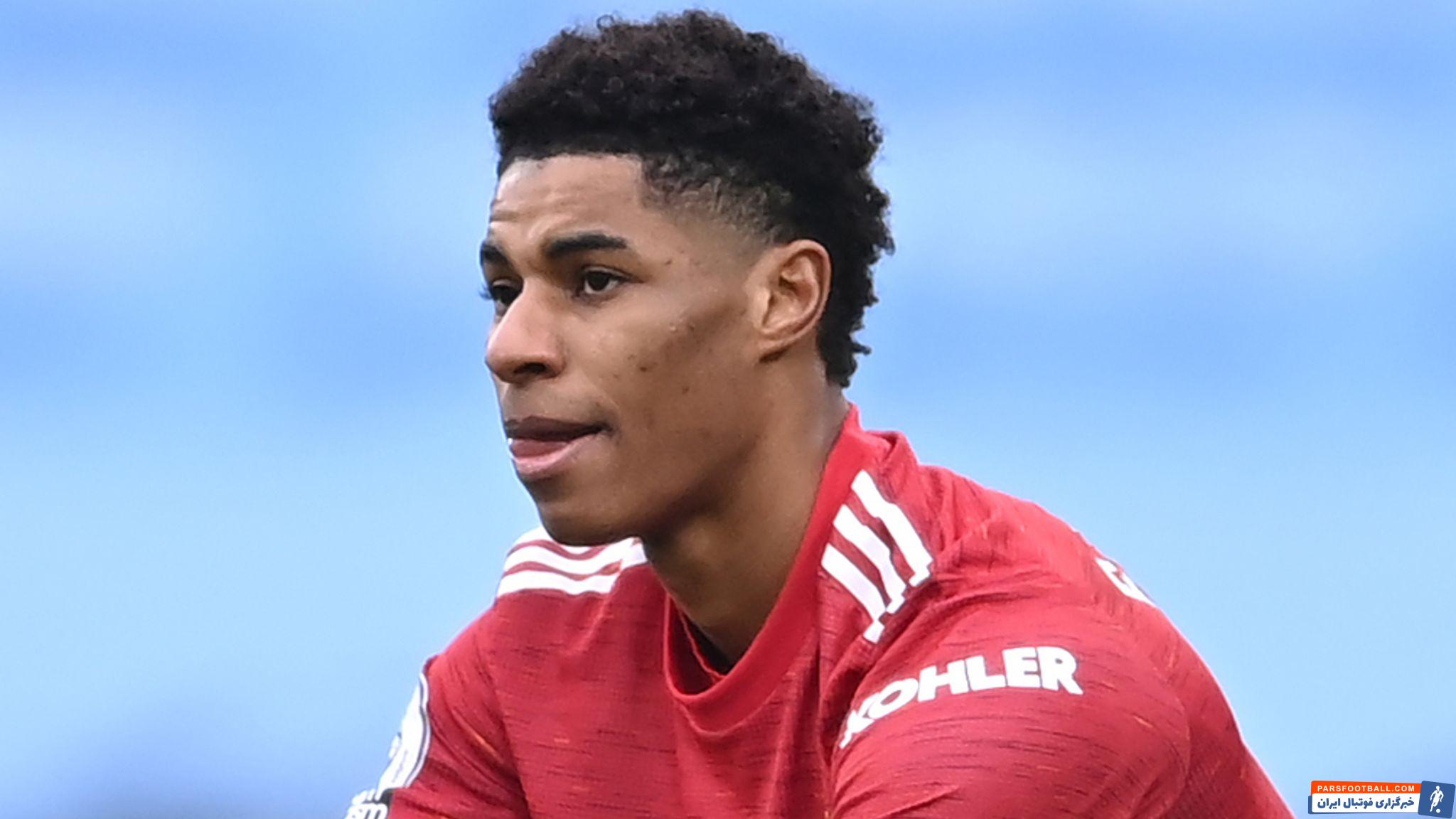 مارکوس رشفورد