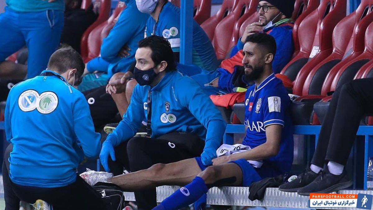 سلمان الفرج