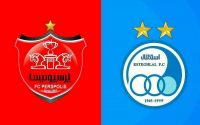 پرسپولیس
