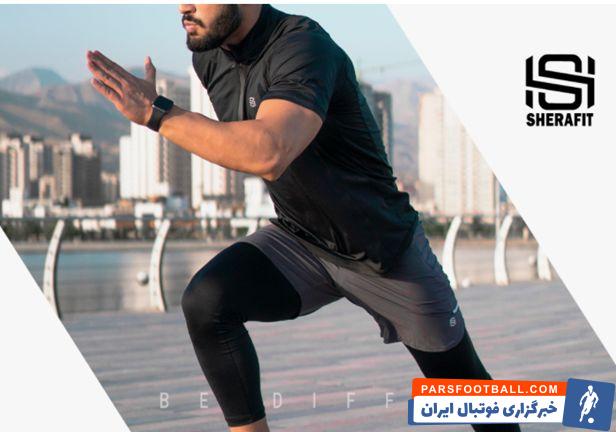 جنس لباس بدنسازان