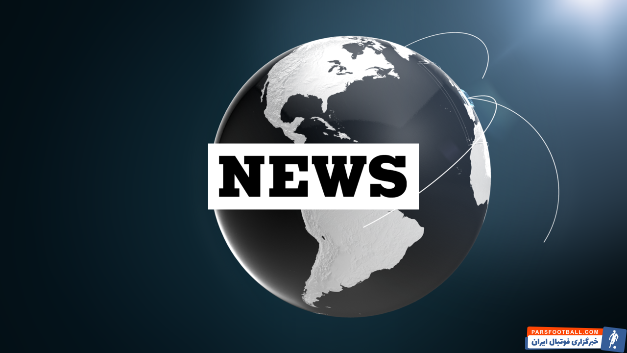 خبر بین الملل چیست؟ این اخبار به چند دسته تقسیم می شود