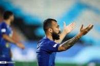 استقلال