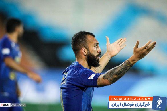 استقلال