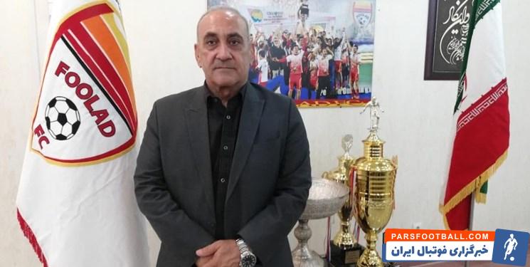 حمیدرضا گرشاسبی