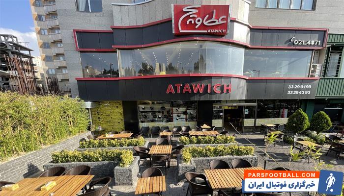 فست فود در تبریز