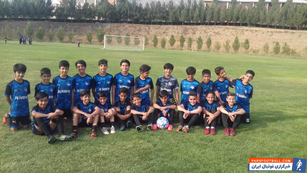 انتخاب بهترین مدرسه فوتبال و آکادمی فوتبال در کرج و استان البرز FCDORFAK
