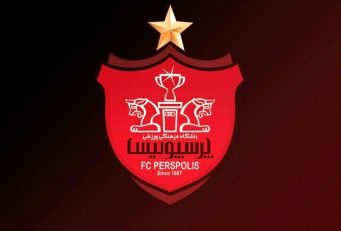 پرسپولیس