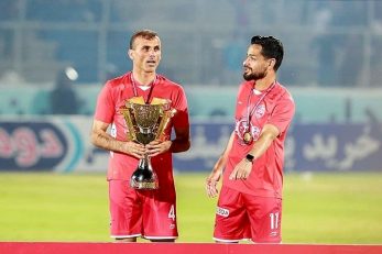 پرسپولیس