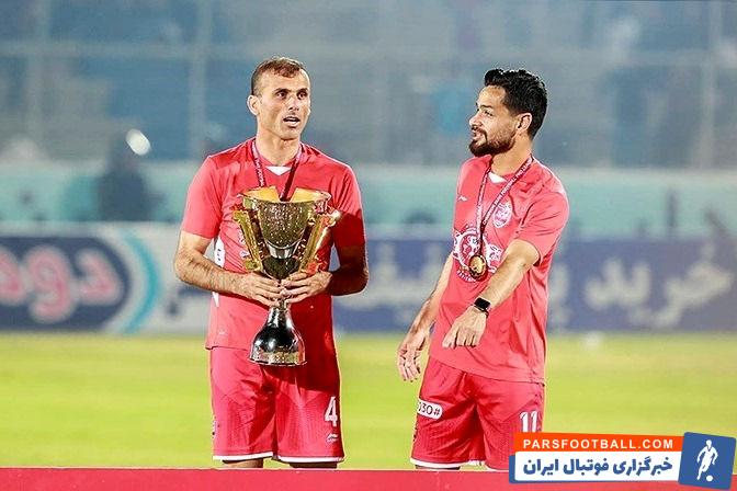 پرسپولیس