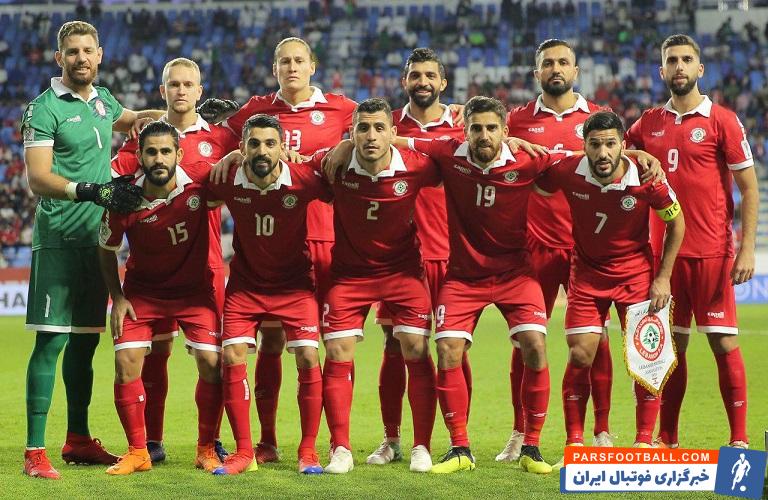 غایبان تیم ملی لبنان در مصاف با سوریه