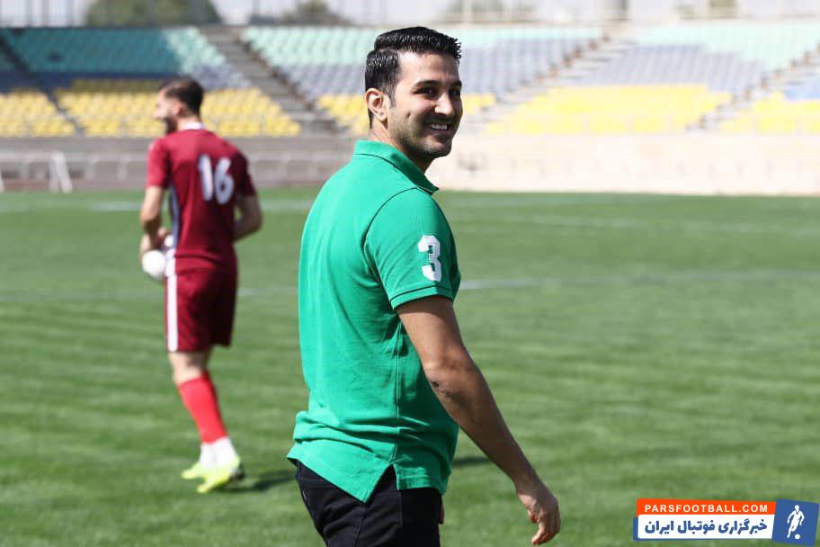 پرسپولیس