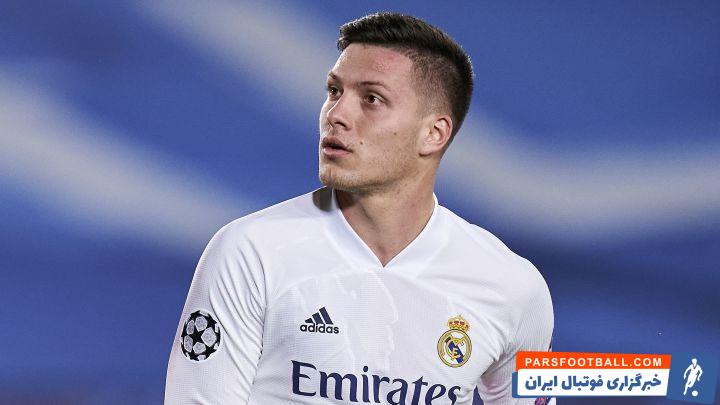 لوکا یوویچ در اینتر