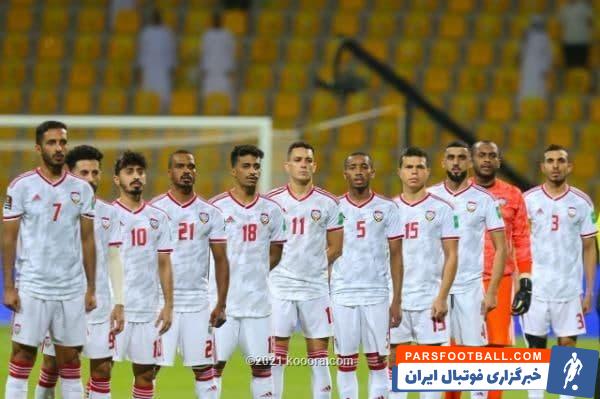 اضطراب در تیم ملی امارات