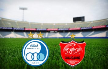 پرسپولیس