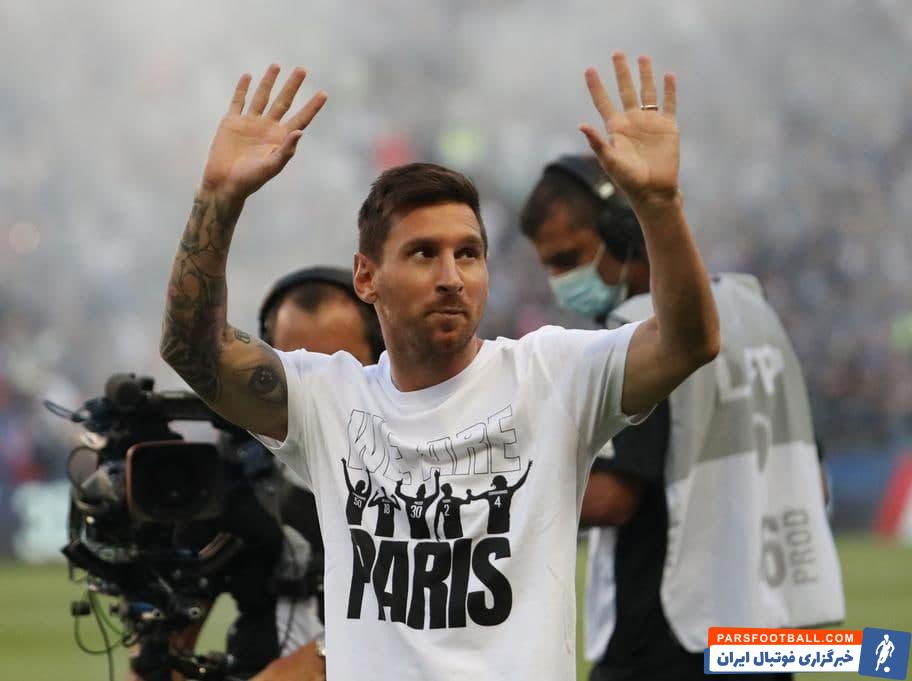 جدایی لیونل مسی از بارسلونا