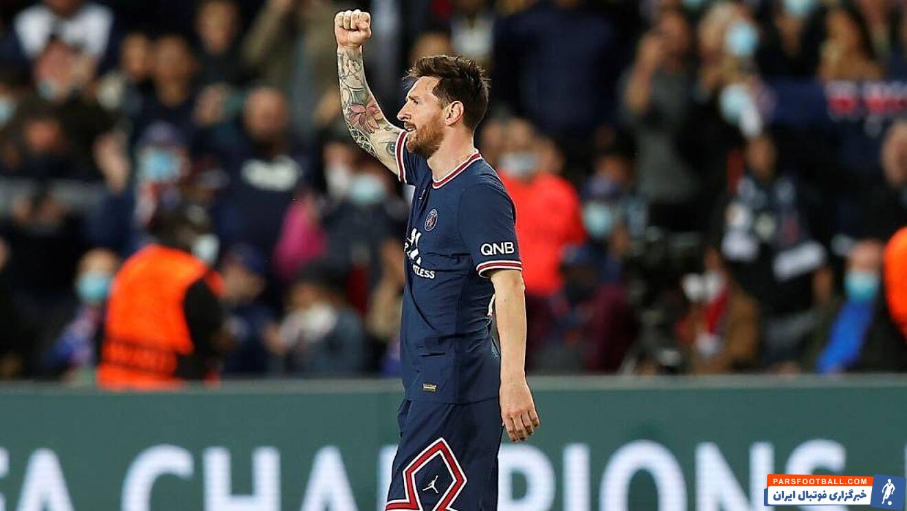 مدعیان قهرمانی چمپیونزلیگ از نگاه لیونل مسی