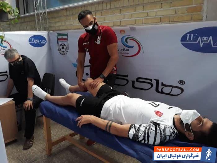 تست پزشکی بازیکنان پرسپولیس
