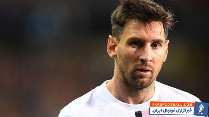 جدایی لیونل مسی از بارسلونا