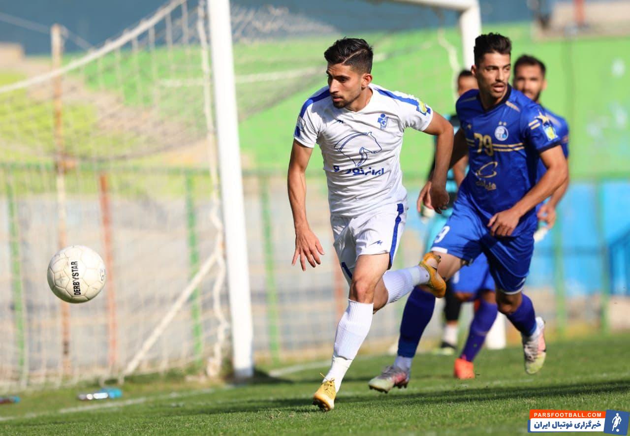 تساوی استقلال و پیکان