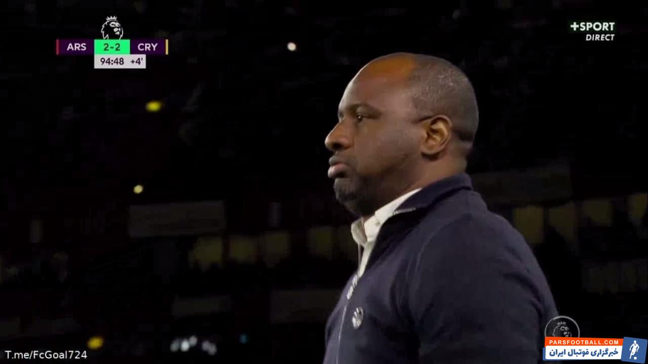 پاتریک ویرا ، سرمربی کریستال پالاس و کاپیتان سابق توپچی ها در کنار زمین در حالت نشسته به ابراز تاسف و ناراحتی پرداخت.