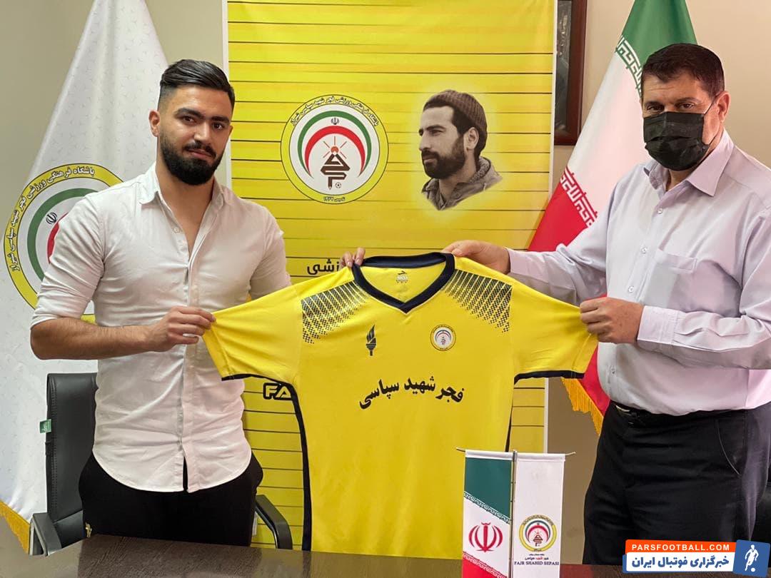 حسین مهربان مهاجم ۲۵ ساله از ابتدای دوران بازی خود در لیگ برتر برای شهرخودرو (پدیده) مشهد به میدان رفت و ۶ فصل در این تیم حضور داشت.