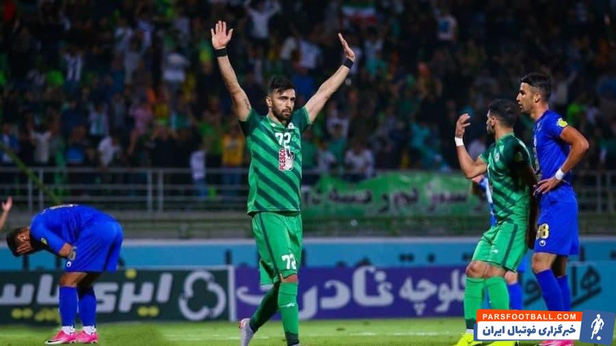 استقلال به دنبال شکست ذوب آهن