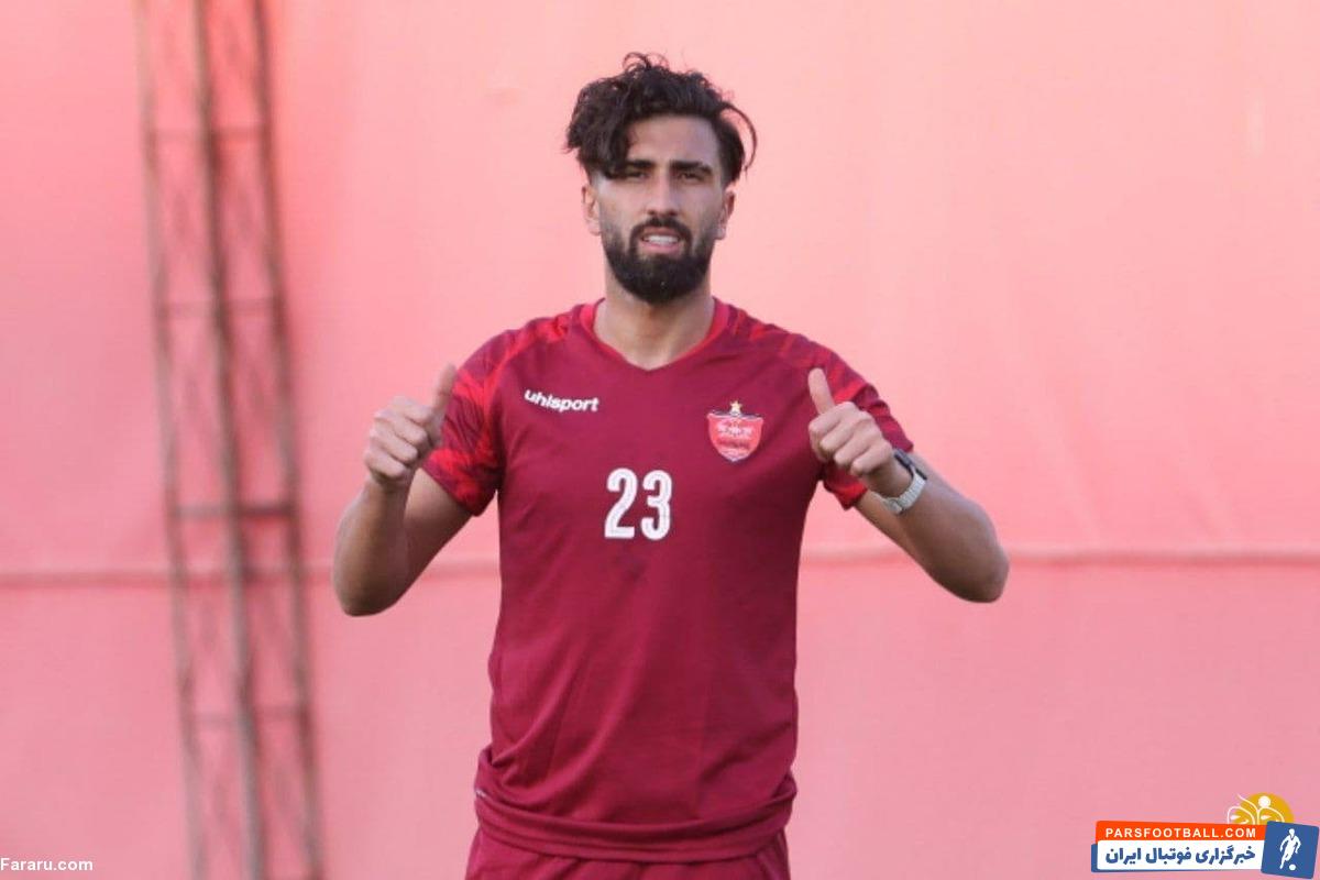 پرسپولیس