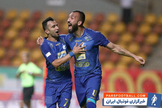 استقلال